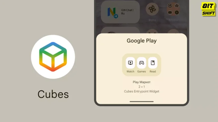 Google Play Store’s New Feature: Cubes